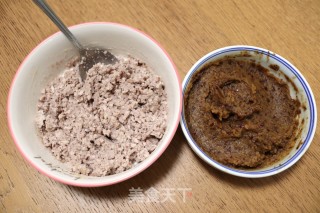 红枣芋泥包的做法步骤：3