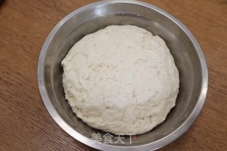 红枣芋泥包的做法步骤：5