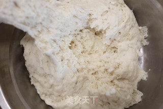红枣芋泥包的做法步骤：6