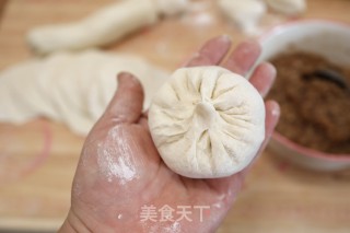 红枣芋泥包的做法步骤：9