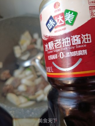 白萝卜烧牛肉的做法步骤：8
