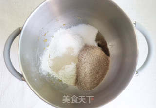 减脂期的幸福 | 全麦核桃香蕉欧包的做法步骤：3