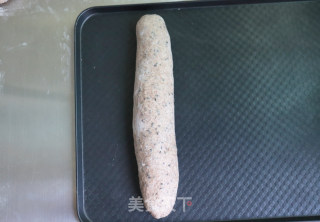 减脂期的幸福 | 全麦核桃香蕉欧包的做法步骤：17