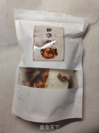 杂菌排骨汤的做法步骤：1