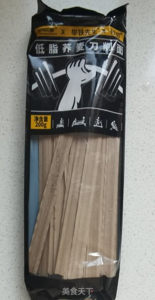油泼荞麦刀削面的做法步骤：1