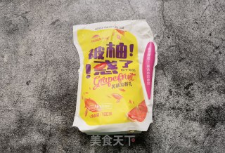 蜜薯麦片酸奶昔的做法步骤：2