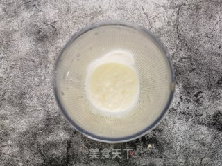 蜜薯麦片酸奶昔的做法步骤：3