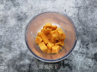 蜜薯麦片酸奶昔的做法步骤：5