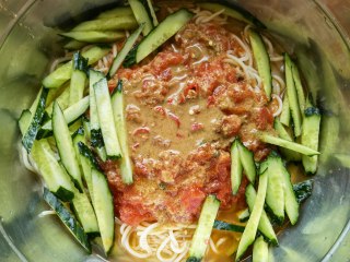 西红柿黄瓜凉饸烙的做法步骤：20