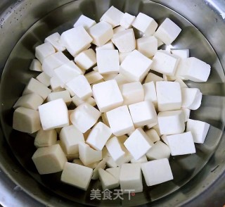 皮蛋豆腐的做法步骤：3