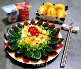 皮蛋豆腐的做法步骤：10