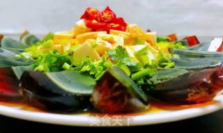 皮蛋豆腐的做法步骤：11