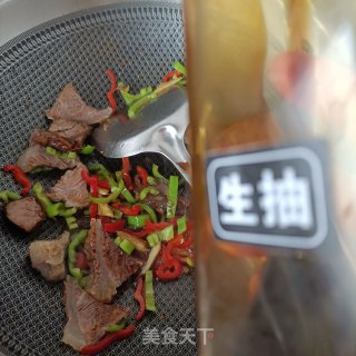 双椒牛肉粉的做法步骤：8