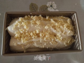 椰蓉吐司的做法步骤：18