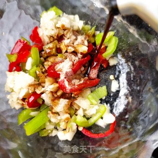 花甲粉的做法步骤：8