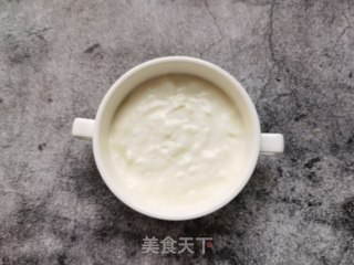 南瓜酸奶盅的做法步骤：6