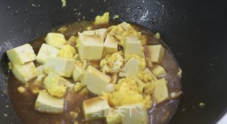 韭菜豆腐的做法步骤：5