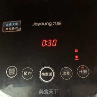 贝贝南瓜蒸蛋羹的做法步骤：6