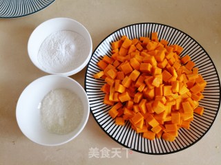一看就会的南瓜饼～假期快安排起来吧????的做法步骤：1