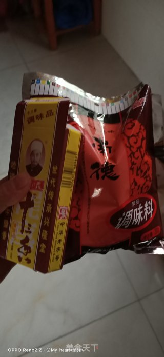 小葱炒鹅蛋的做法步骤：4