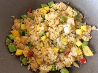 菠萝甜豆炒饭的做法步骤：10