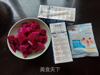 火龙果布丁的做法步骤：1