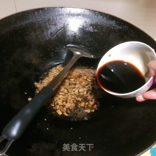 葱油面的做法步骤：6