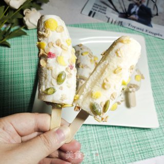 香蕉冰淇淋的做法步骤：4