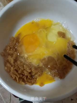 菜脯煎蛋的做法步骤：3