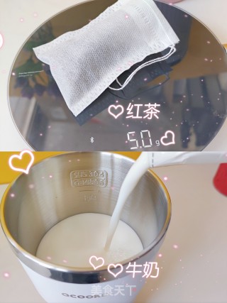 芒果奶茶，奶茶机实现奶茶自由的做法步骤：1