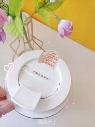 芒果奶茶，奶茶机实现奶茶自由的做法步骤：2
