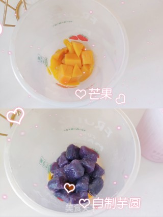 芒果奶茶，奶茶机实现奶茶自由的做法步骤：3