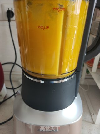 南瓜豆沙包的做法步骤：2