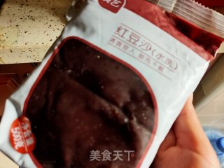 南瓜豆沙包的做法步骤：12