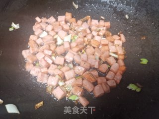 彩蔬火腿丁的做法步骤：5