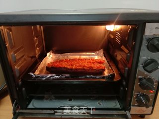 蒜蓉烤茄子的做法步骤：13