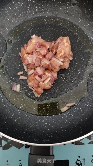 仪式感满满鸡肉花环的做法步骤：7