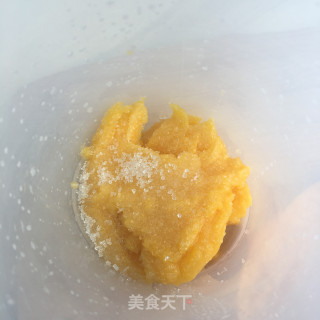 芒果牛奶西米露的做法步骤：8