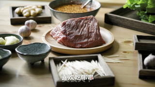 臻鲜·牙签牛肉的做法步骤：3