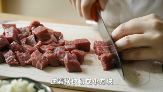 臻鲜·牙签牛肉的做法步骤：4