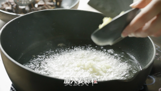 臻鲜·牙签牛肉的做法步骤：9
