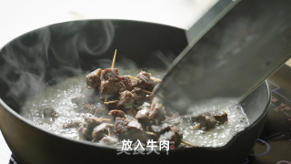 臻鲜·牙签牛肉的做法步骤：10