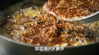 臻鲜·牙签牛肉的做法步骤：11