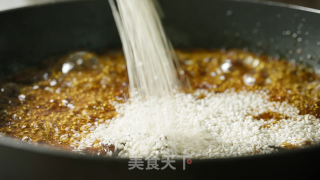 臻鲜·牙签牛肉的做法步骤：12