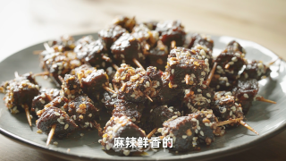 臻鲜·牙签牛肉的做法步骤：15
