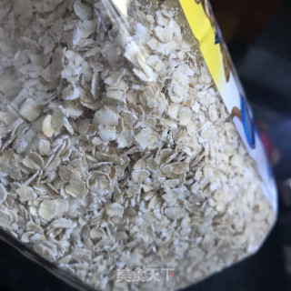 火龙果燕麦碗的做法步骤：1