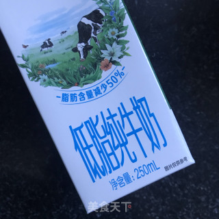 火龙果燕麦碗的做法步骤：2