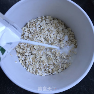 火龙果燕麦碗的做法步骤：5