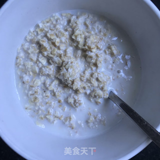 火龙果燕麦碗的做法步骤：6