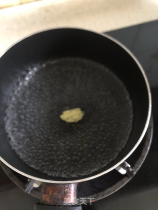 绿油油的小白菜汤的做法步骤：2